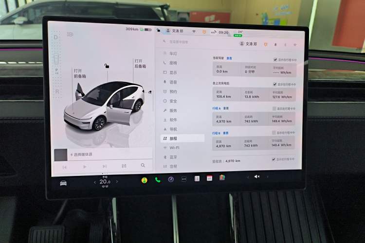 Used Tesla Model Y L 2025 Model Long-Range All-Wheel-Drive Version