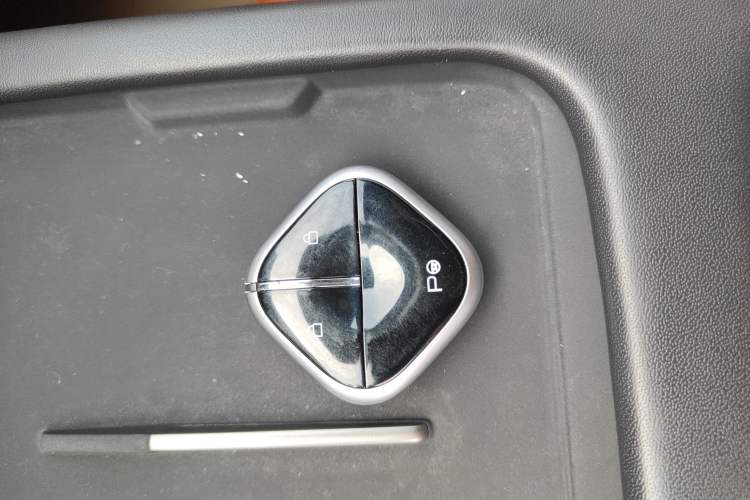 Used Wuling Xingguang 2025 610 km Smart Flagship Version Vehicle Key