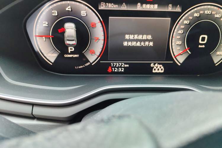 Used Audi A4L 2024 40 TFSI Luxury Dynamic Edition