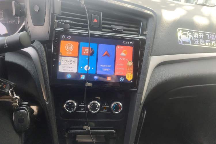 Used Venucia D60 2019 100 000 Glory 1.6L Entry Manual ChenShang Edition China VI