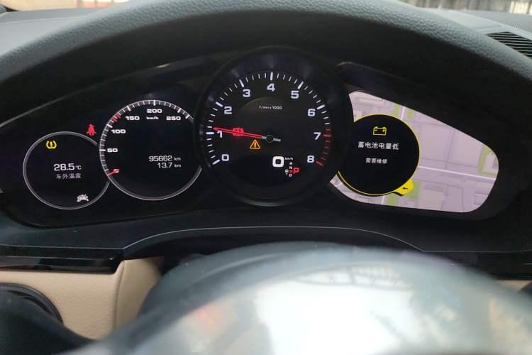 Used Porsche Cayenne 2018 Cayenne 3.0T