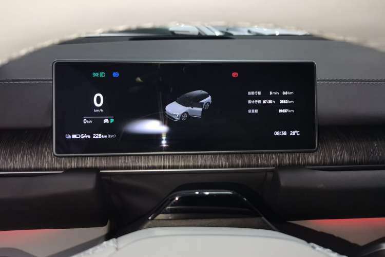 Used Nio ES6 2024 75 kWh
