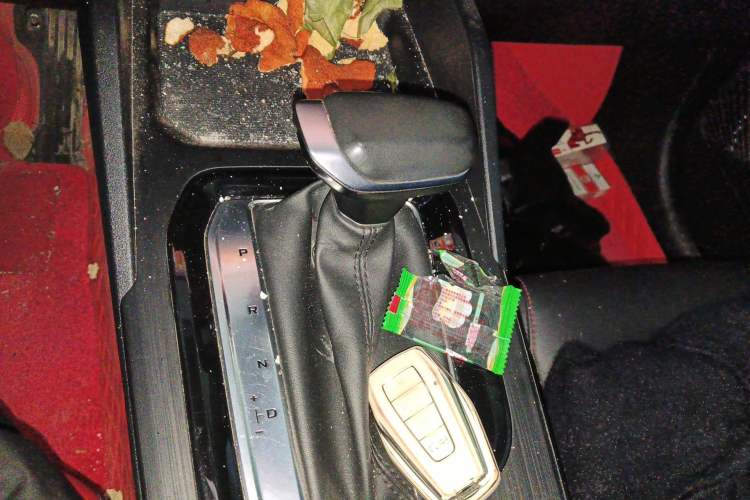 Used Geely Auto Emgrand S 2021 1.4T CVT Prestige Edition
