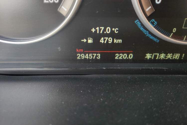 Used BMW X4 2016 xDrive20i M Sport Edition
