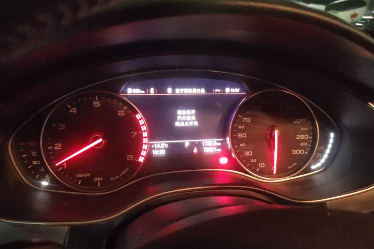 Used Audi A6L 2017 30 FSI Technology Model