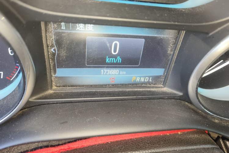 Used Buick Envision 2015 20T Two-Wheel-Drive Leading Model
