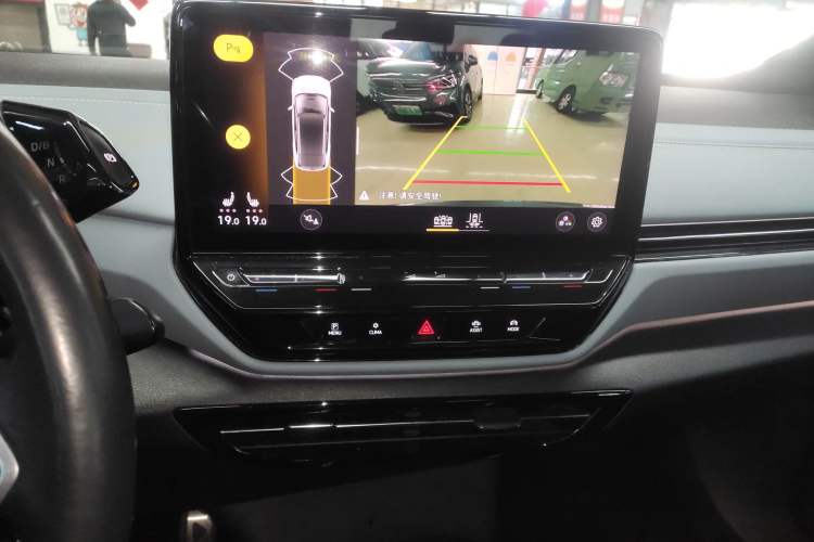 Used Volkswagen ID.4 X 2022 Pure Smart Edition Audio And AC Panel