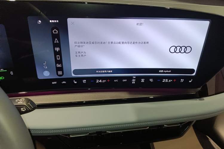 Used Audi Q6L e-tron 2026 First Launch Navigation Edition