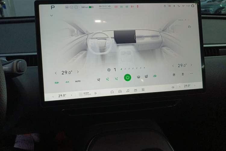 Used XPeng MONA M03 2024 515 Long-Range
