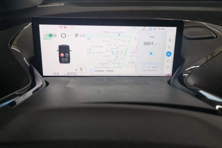 Used Baojun KiWi EV 2022 Artist Lite Edition Lithium Iron Phosphate