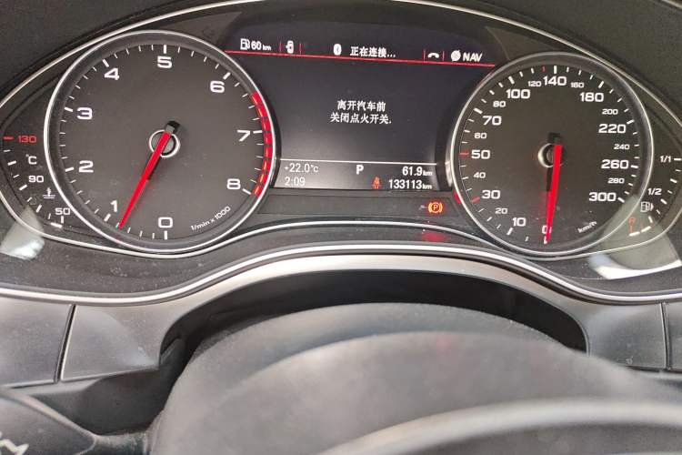 Used Audi A7 2013 50 TFSI quattro Luxury Model