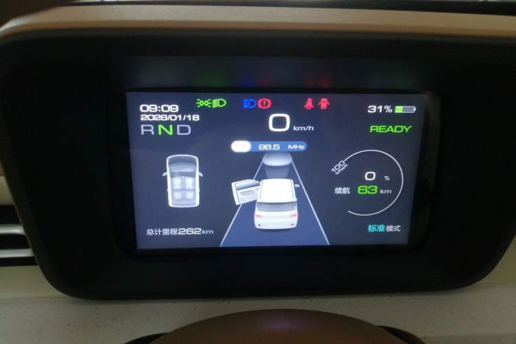 Used Wuling Hongguang MINIEV 2024 3rd Generation 215km Youth Edition