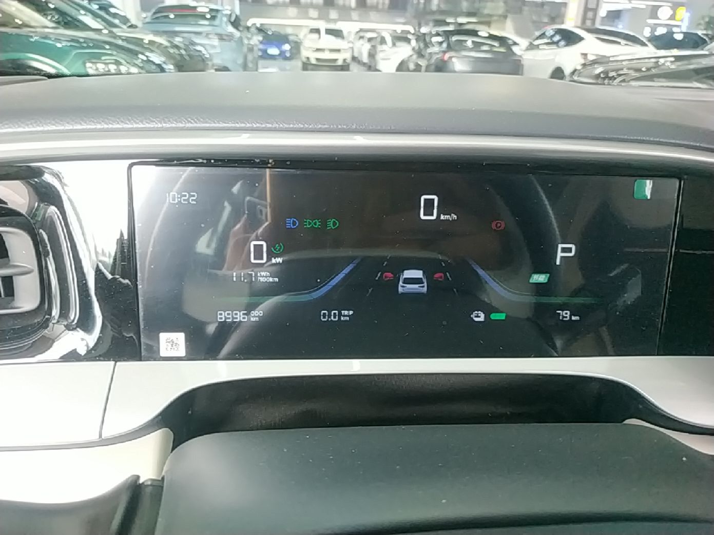 Geely Galaxy Geome 2025 310km Dream Edition — снимка 14