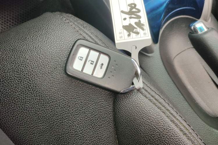 Used Honda Crider 2016 1.8L CVT Luxury Edition Vehicle Key