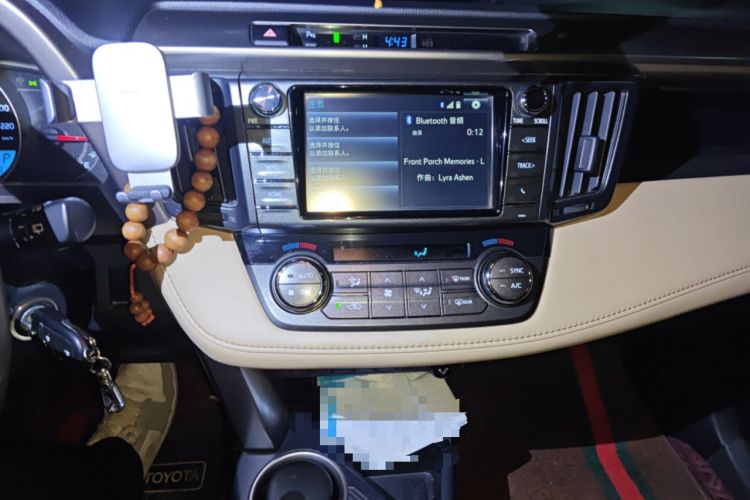 Used Toyota RAV4 2015 2.0L CVT Two-Wheel Drive Fashion Edition
