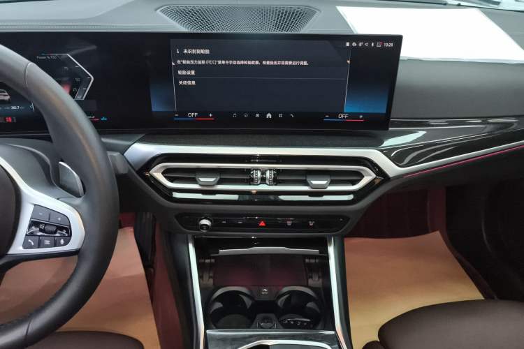 Used BMW 3 Series 2023 325Li M Sport Package