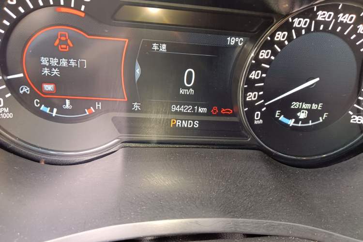 Used Lincoln MKZ 2019 2.0T Luxury Edition China VI Standard
