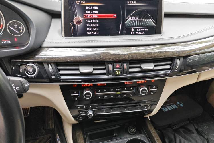 Used BMW X5 2014 xDrive35i Luxury Edition Audio And AC Panel