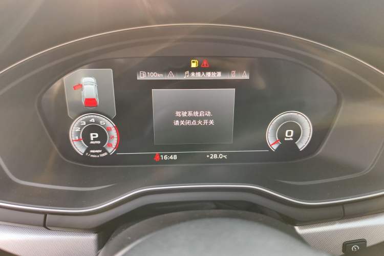 Used Audi A4 2023 Avant 40 TFSI Fashionable and Dynamic Model Instrument Cluster