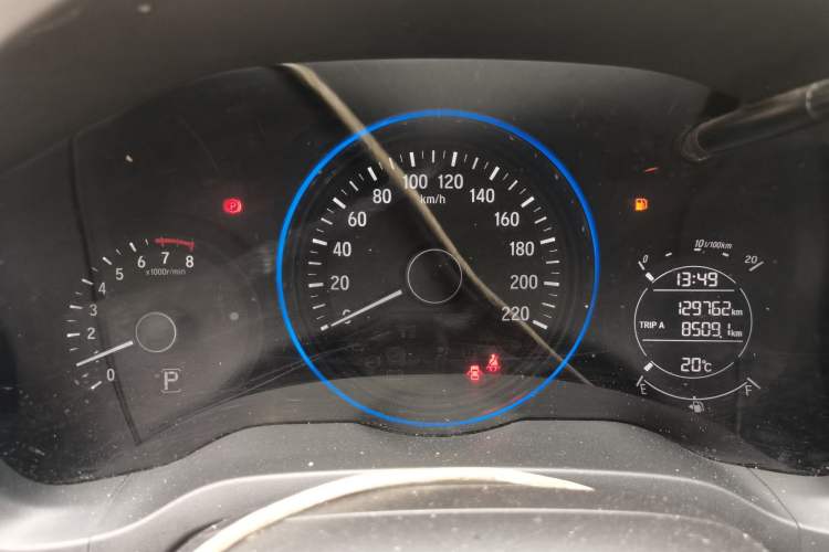 Used Honda Vezel 2017 1.5L CVT 2WD Comfort Model Instrument Cluster