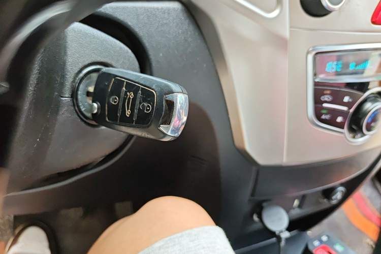 Used Haval H1 2016 Red Label 1.5L Manual Luxury Model Vehicle Key