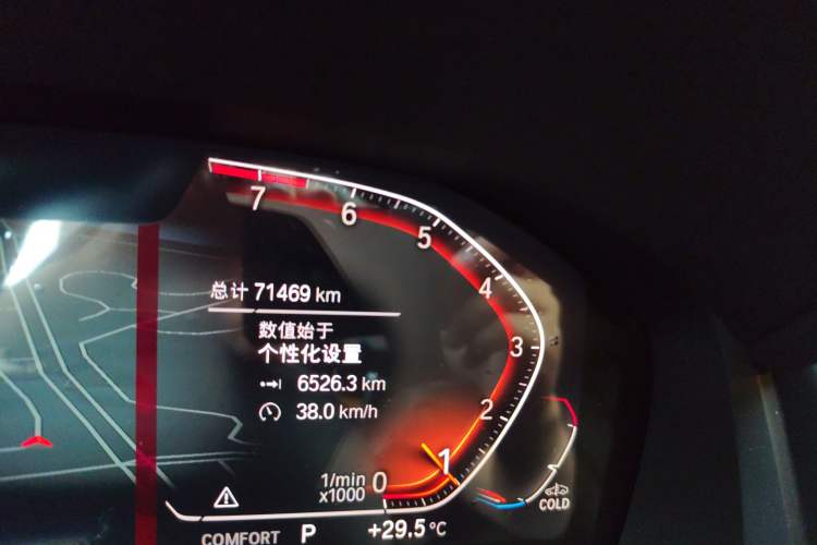 Used BMW 8 Series 2019 840i 4-Door Gran Coupe M Sport Package
