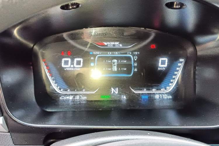 Used SRM Haoyun 2025 Launch Edition Farady 42.3 kWh 305 km 6 seats
