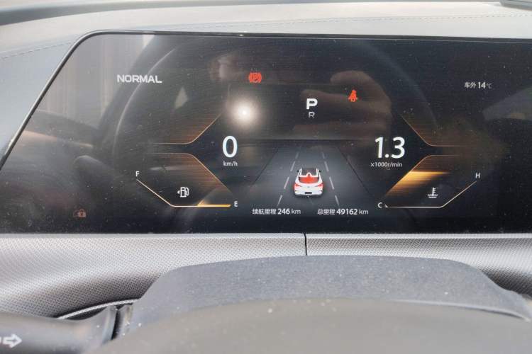 Used Changan UNI-T 2021 1.5T Excellence Model