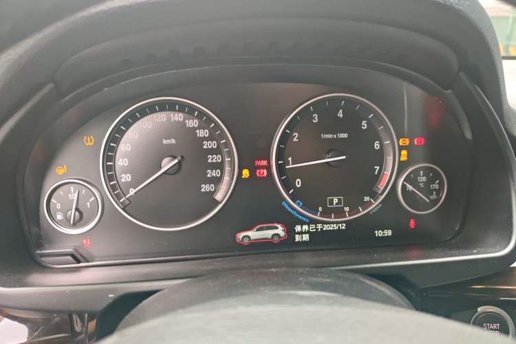 Used BMW X5 2017 xDrive28i