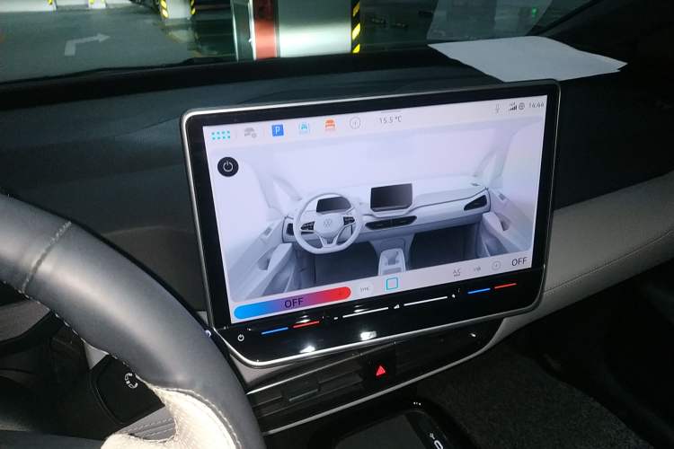 Used Volkswagen ID.3 2025 Revised Version Smart Edition Purely Intelligent Enjoyment Version Audio And AC Panel