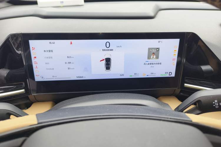 Used Geely Galaxy L6 2024 125km PLUS Dragon Edition