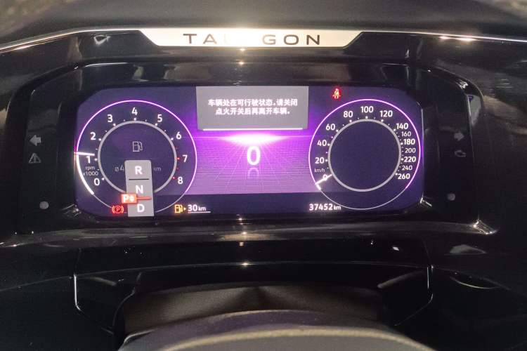 Used Volkswagen Talagon 2021 330TSI Two-Wheel-Drive Luxury Edition – Scenic Version Instrument Cluster