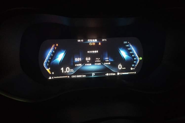 Used Land Rongyao 2020 1.5 GTDI Automatic Smart·Yao