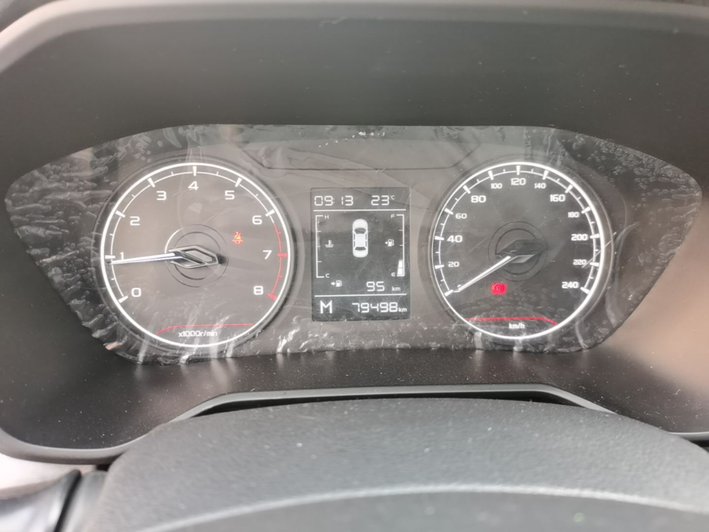Geely Auto Vision X6 2021 PRO 1.4T Manual Luxury Model - Luxury — снимка 14