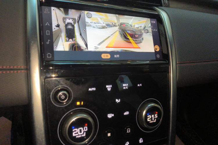 Used Land Rover Discovery Sport 2023 249 PS R-Dynamic SE Performance Tech Edition
