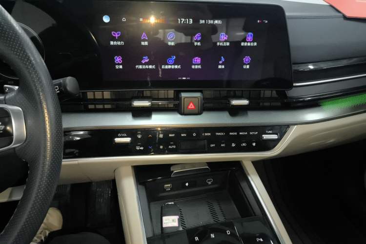 Used Kia Sportage (Chinese Domestic Model) 2023 2.0L HEV Two-Wheel Drive Flagship Edition
