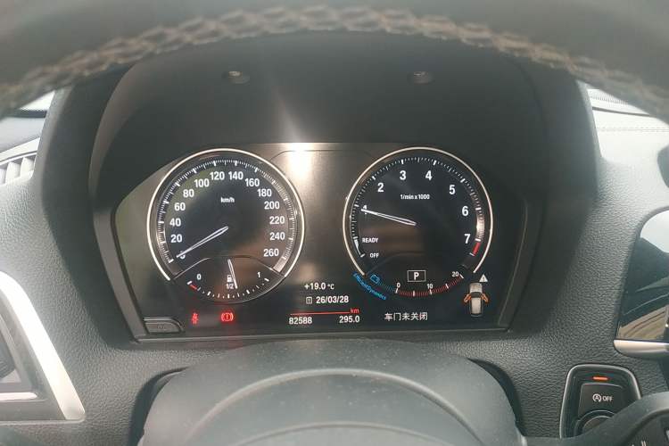 Used BMW 1 Series 2018 120i M Sport Package