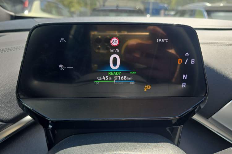 Used Volkswagen ID.4 CROZZ 2025 Pure Edition Instrument Cluster