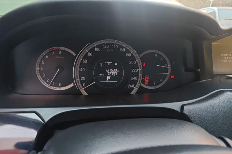 Used Honda Accord 2016 2.0L Comfort Edition
