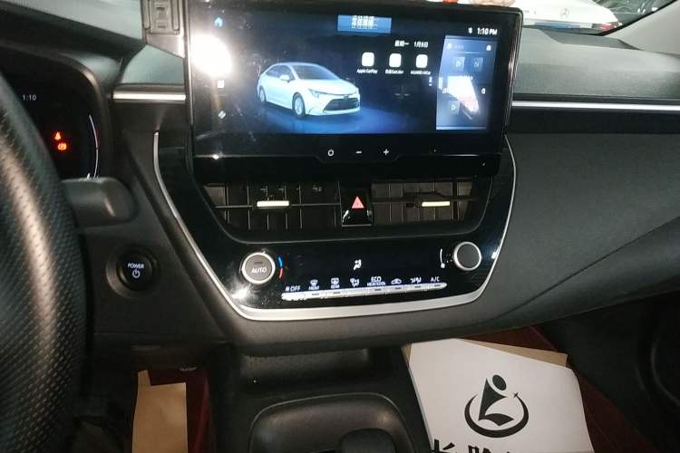 Used Toyota Levin 2024 Smart Electric Hybrid Dual-Engine 1.8L Leading Edition
