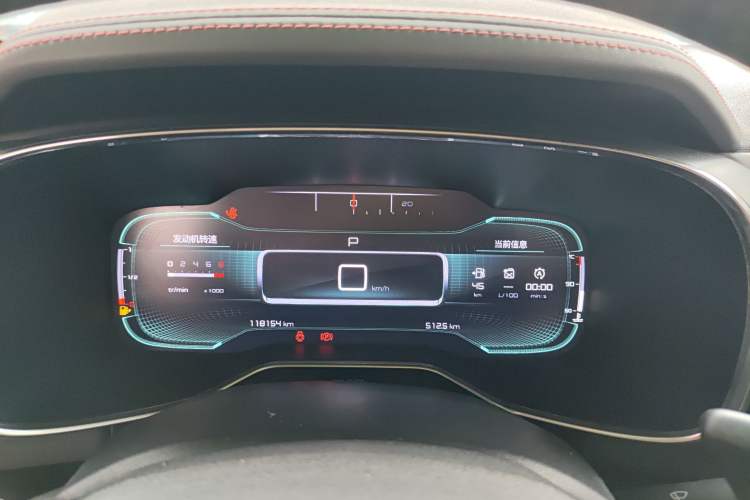 Used Citroen C5 AIRCROSS 2018 350THP Enjoyment Version
