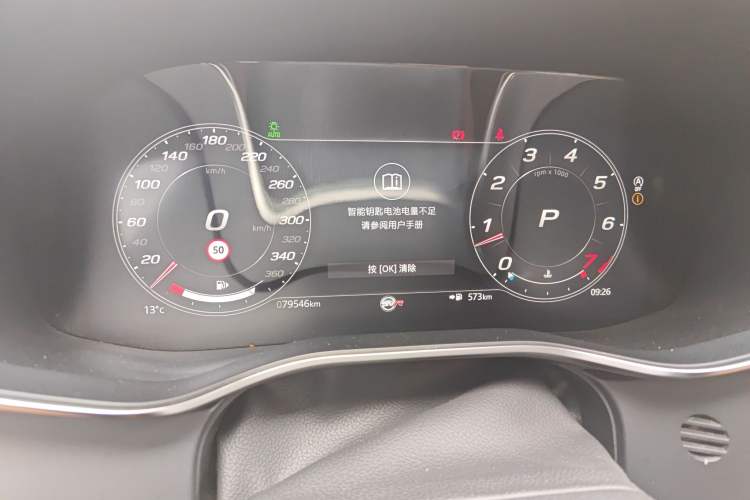 Used Jaguar XFL 2022 XFL 2.0T P250 Two-Wheel-Drive Prestige Luxury Edition
