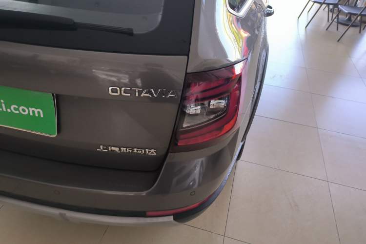 Used Skoda Octavia 2018 Station Wagon TSI230 DSG Luxury Edition