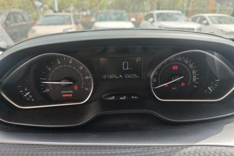 Used Peugeot 2008 2014 1.6L Automatic Fashion Edition
