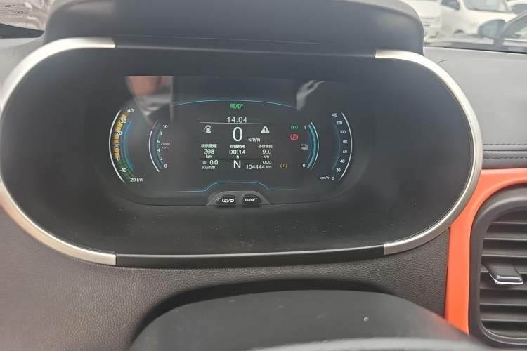 Used Chery Little Ant 2019 4-Seater Smart Edition 35 kWh
