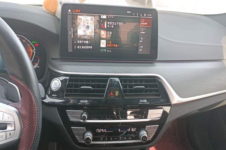 Used BMW 5 Series 2023 530Li xDrive M Sport Package Audio And AC Panel