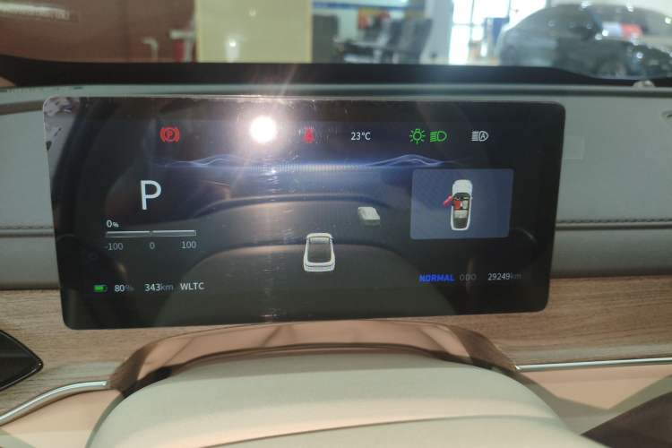 Used FORTHING Xinghai S7 2024 555 Luxury Edition Instrument Cluster