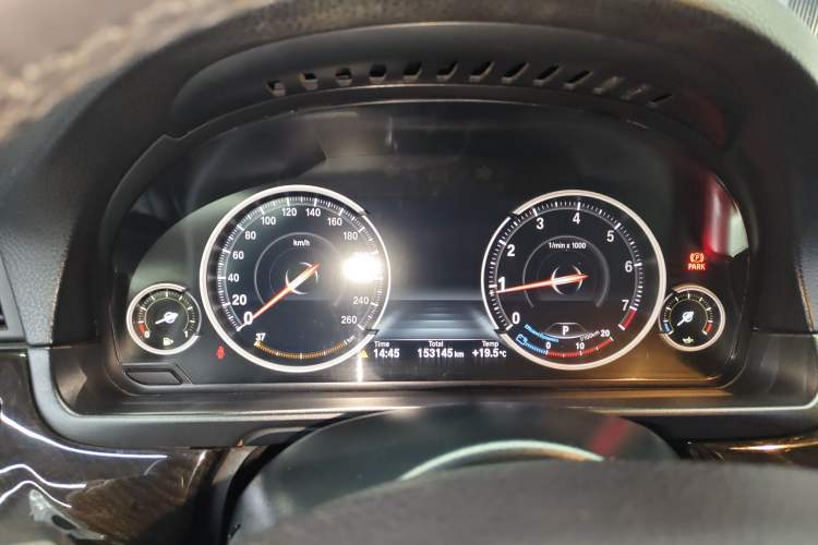 Used BMW 5 Series 2017 525Li Leading Model