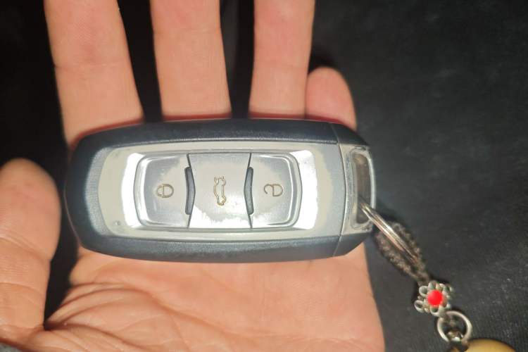 Used Geely Auto Emgrand 2016 Sedan 1.5L Manual Upward Edition