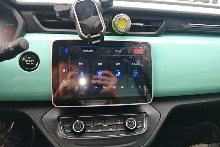 Used Brilliance Xinri i03 2022 Youth Edition 31.45 kWh Audio And AC Panel